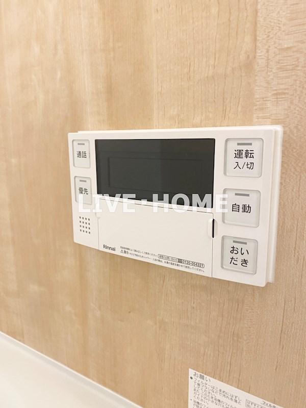 その他21