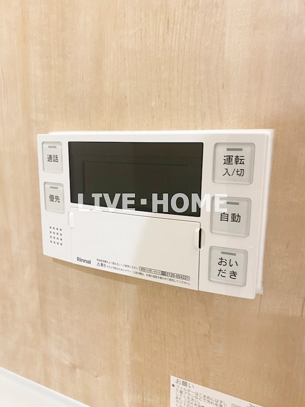 その他21