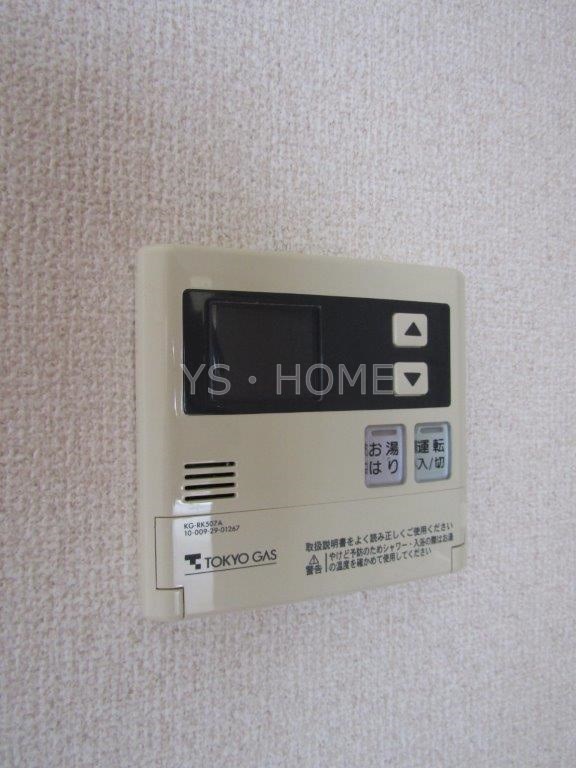 その他6