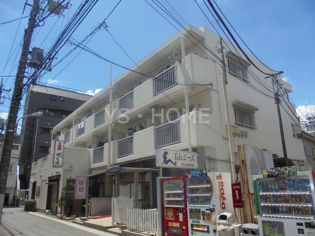 その他8