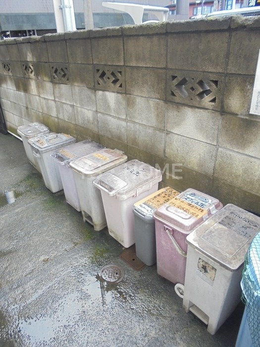 その他14