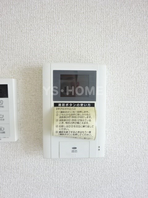 フルール浜田山 その他6