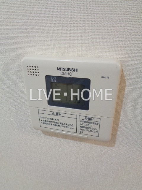 その他17