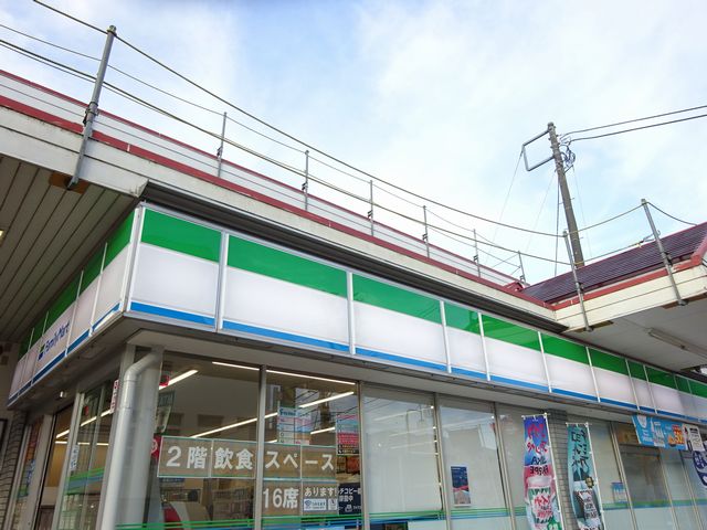 周辺画像2