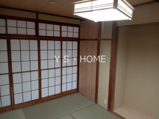 その他9