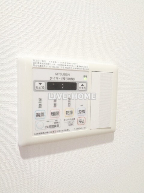 その他13
