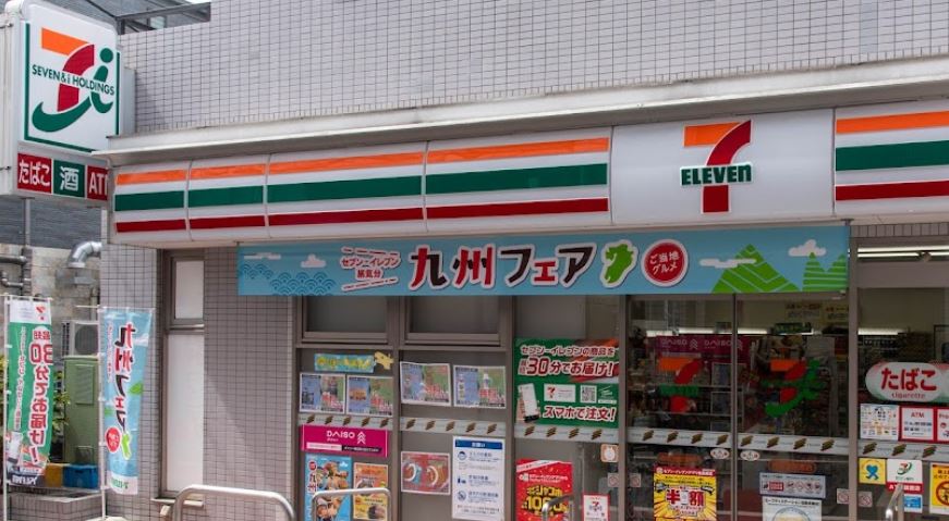 周辺画像4