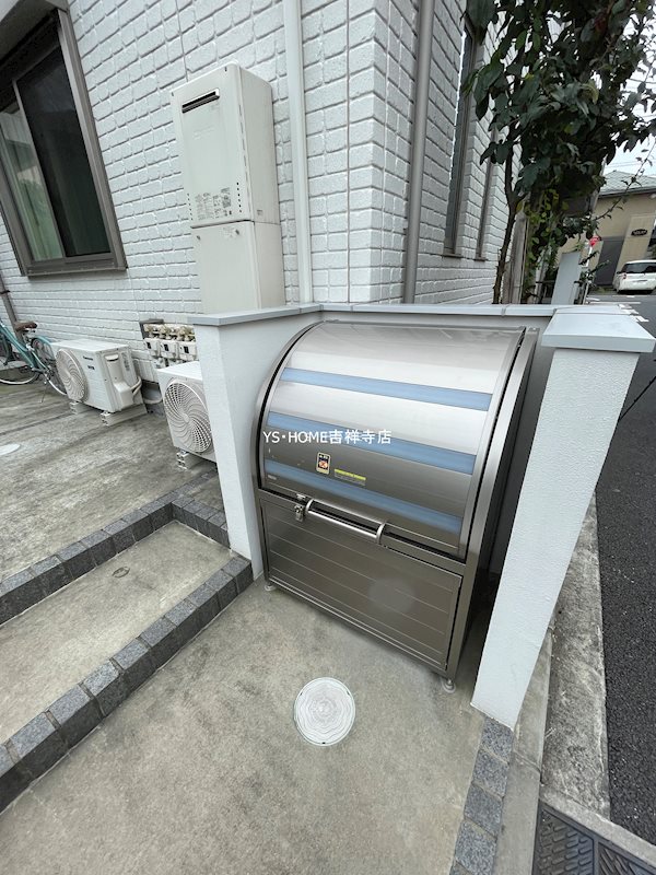 その他3