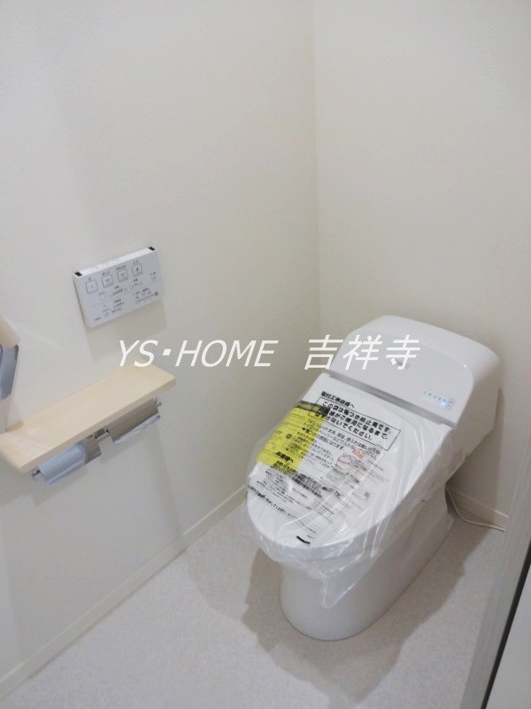 その他7