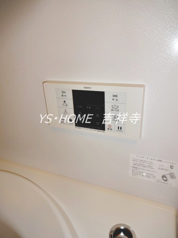 その他26