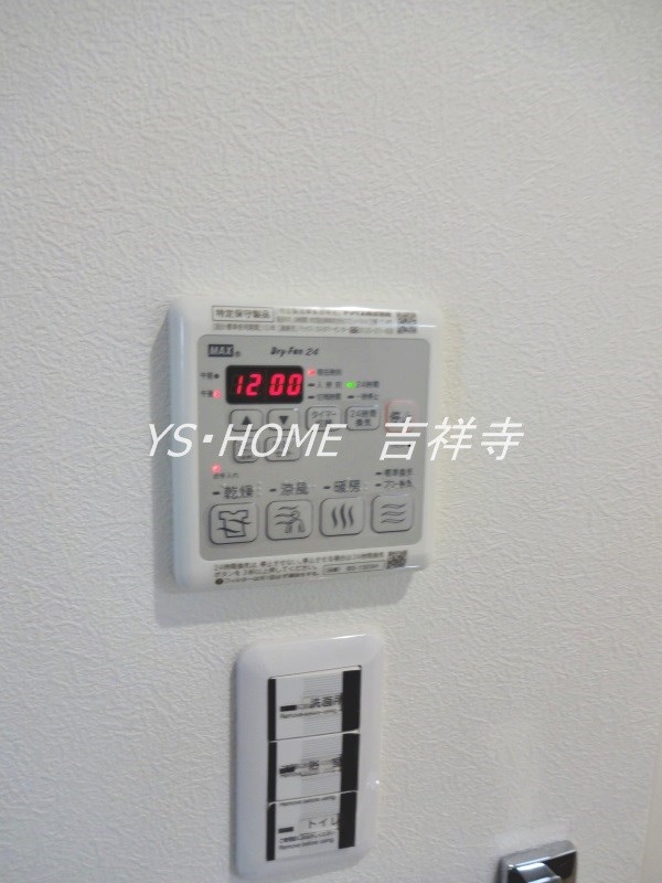 その他27