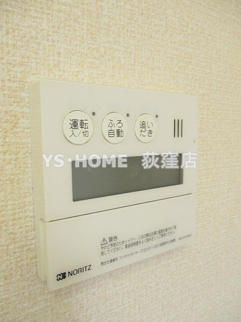 その他17