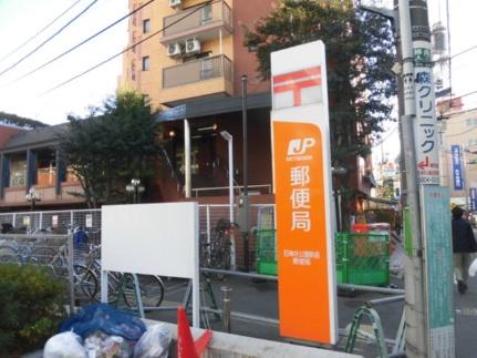 周辺画像6