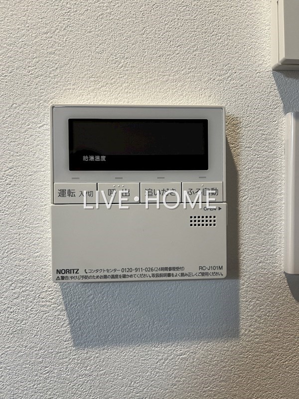 その他23