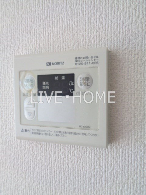 その他20