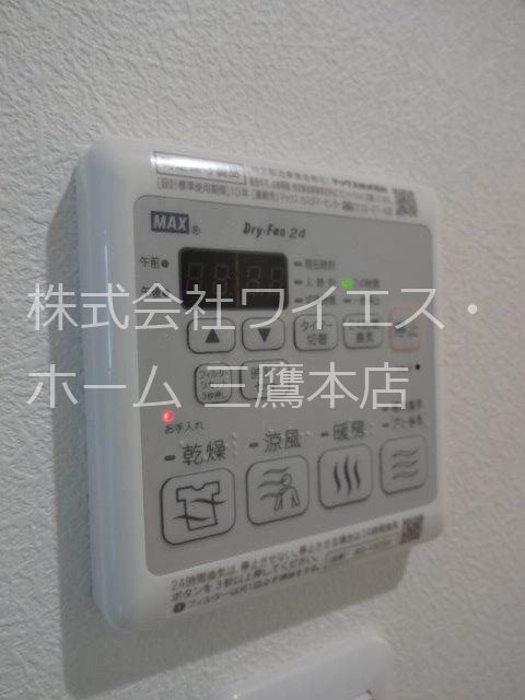 その他4