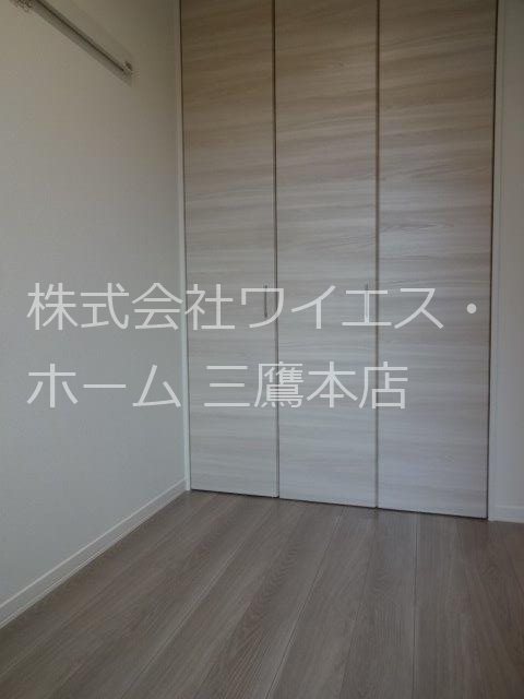 その他7