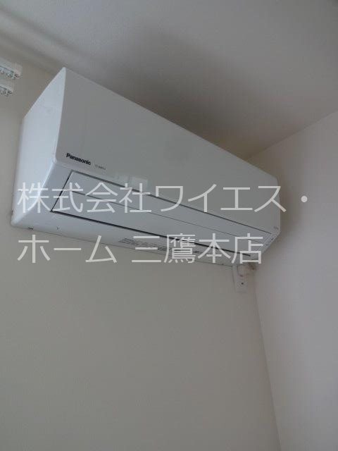 その他8