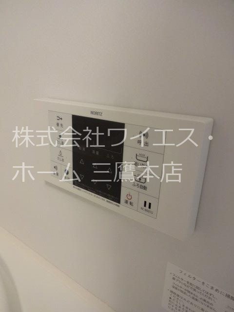 その他9
