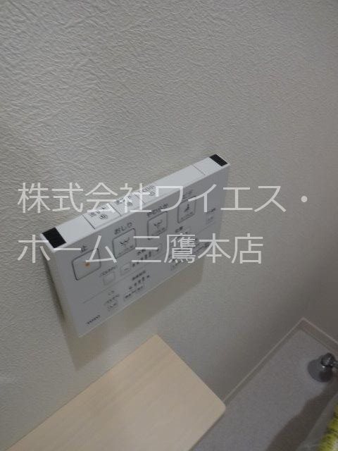 その他10