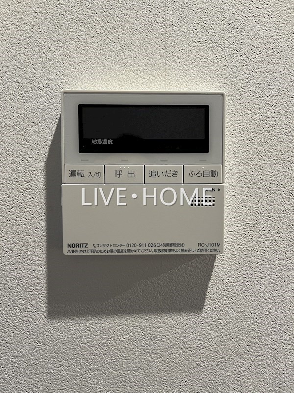 その他23