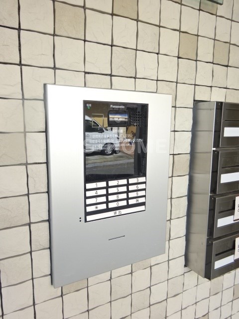 その他6
