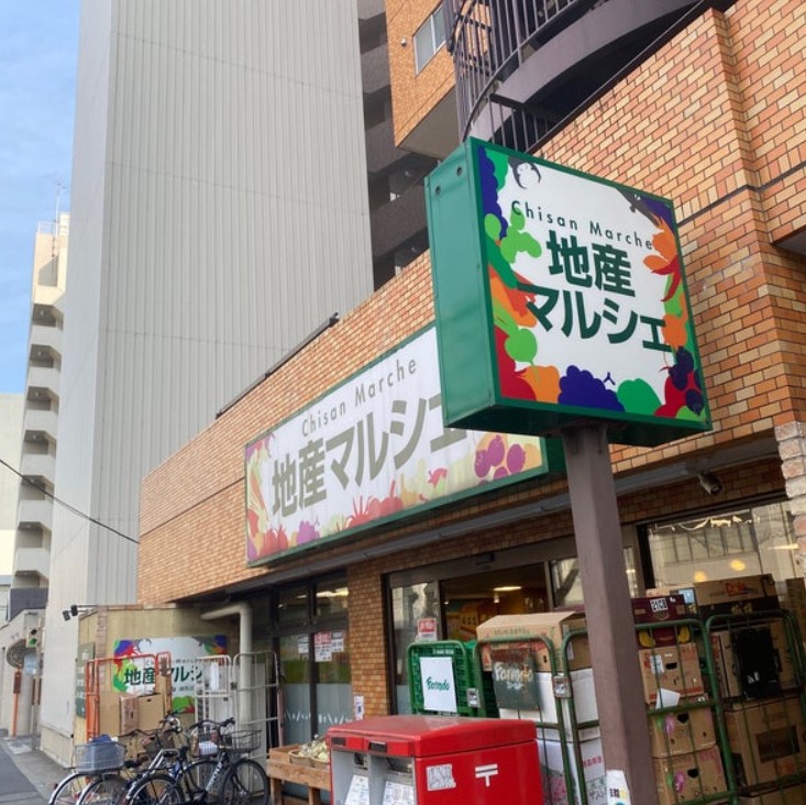 周辺画像1