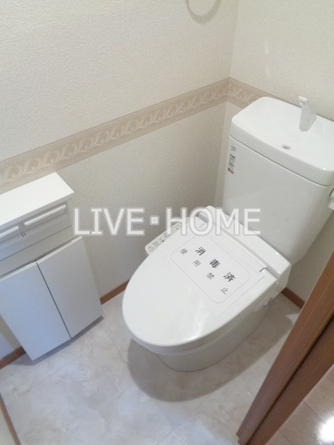その他2