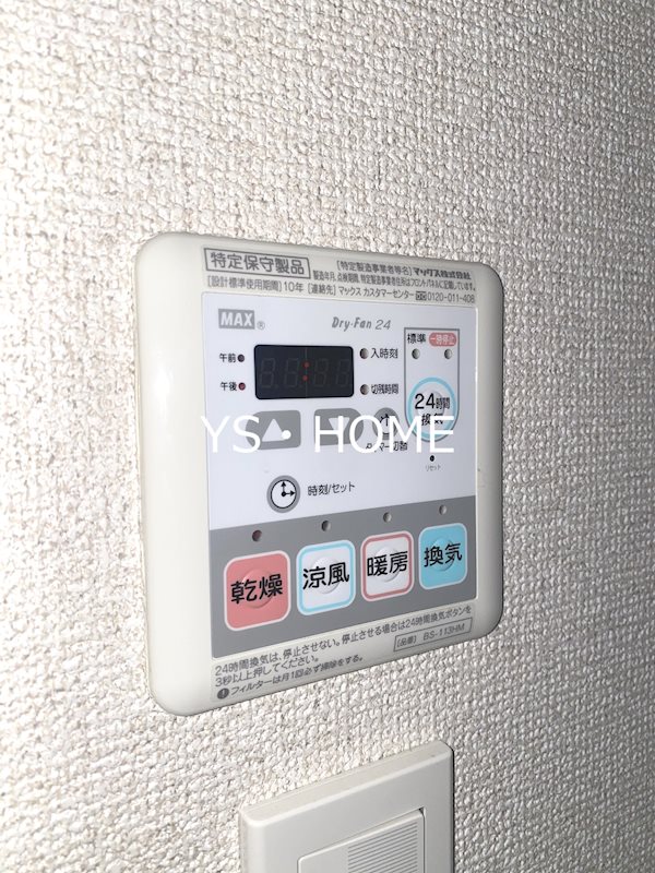 その他22