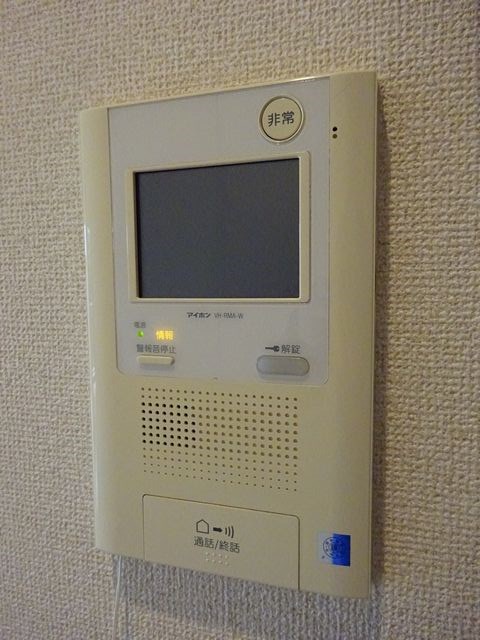 その他2