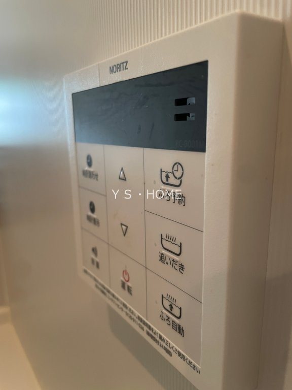 その他6