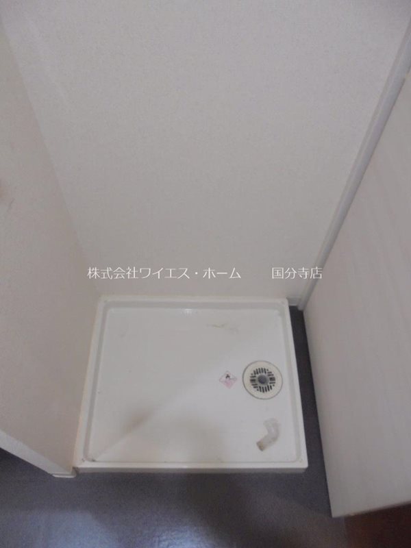 その他3