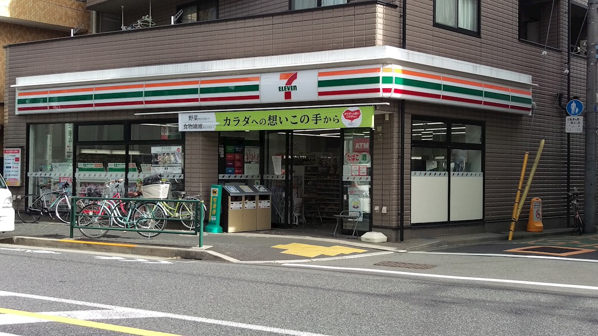 周辺画像2