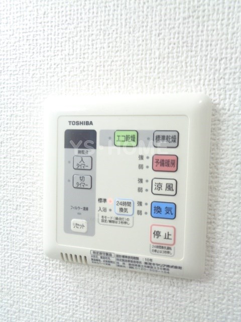 その他16