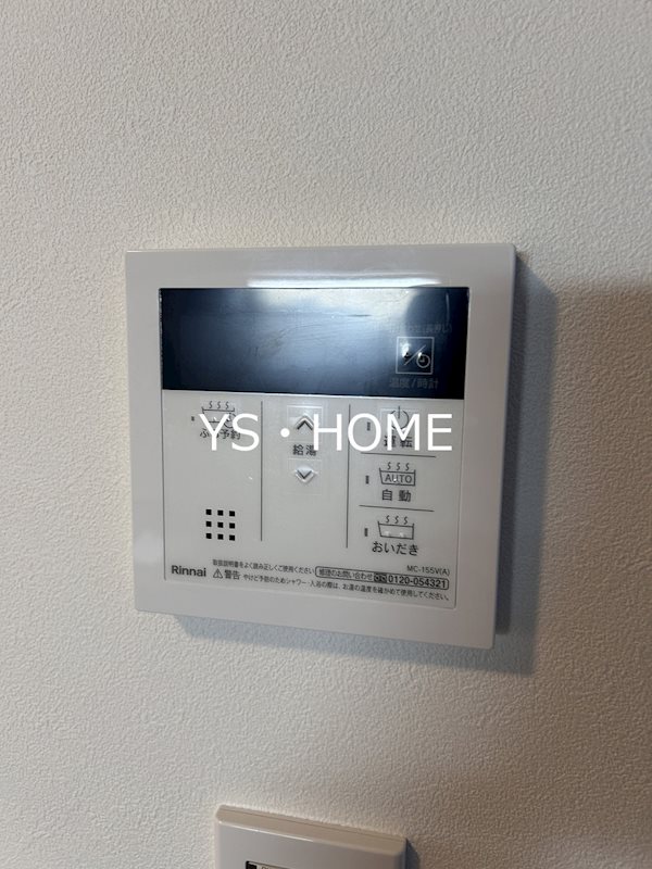 その他5