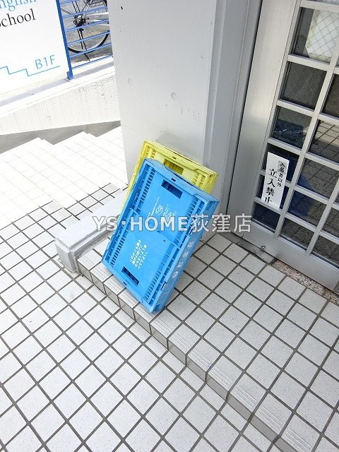 その他20