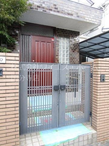 その他1