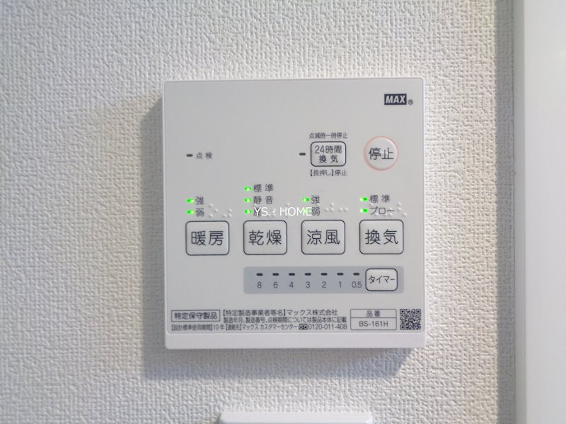 その他3