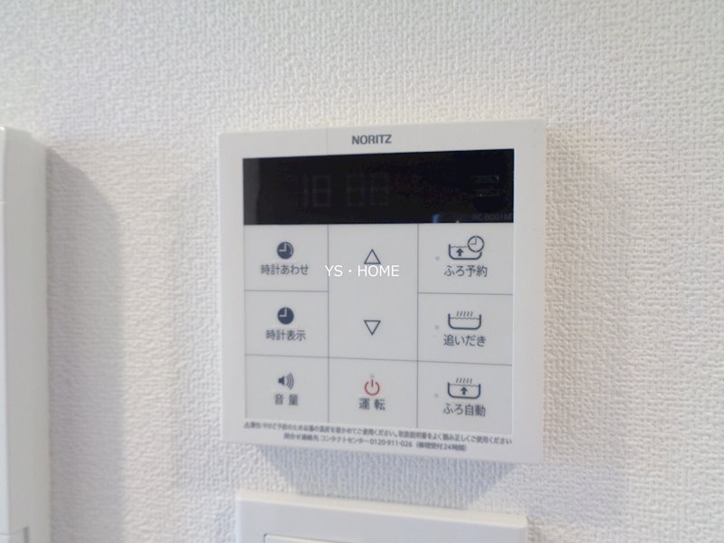 その他16