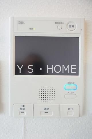 その他4