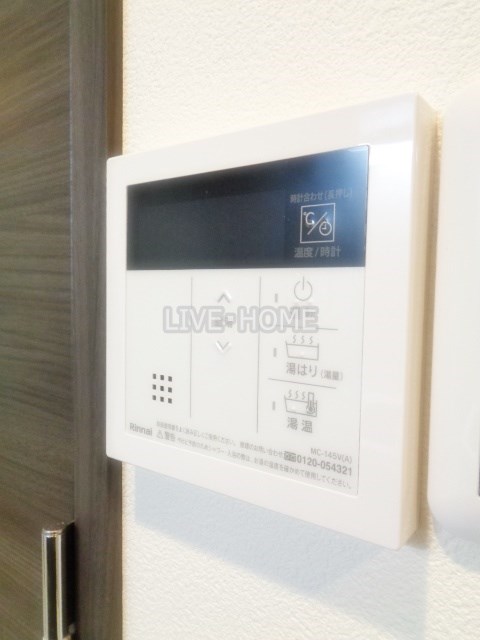 その他12