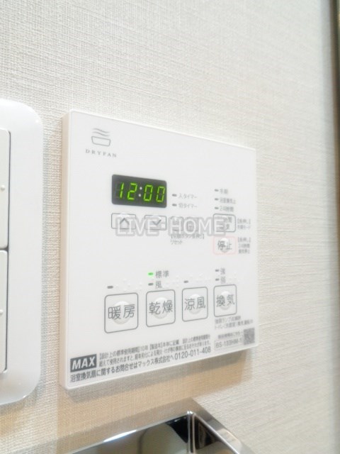その他13
