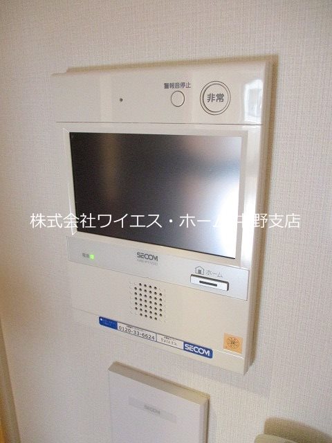その他3