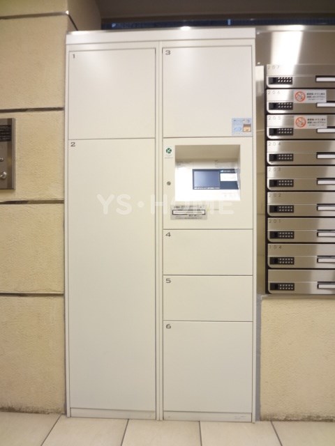 その他8
