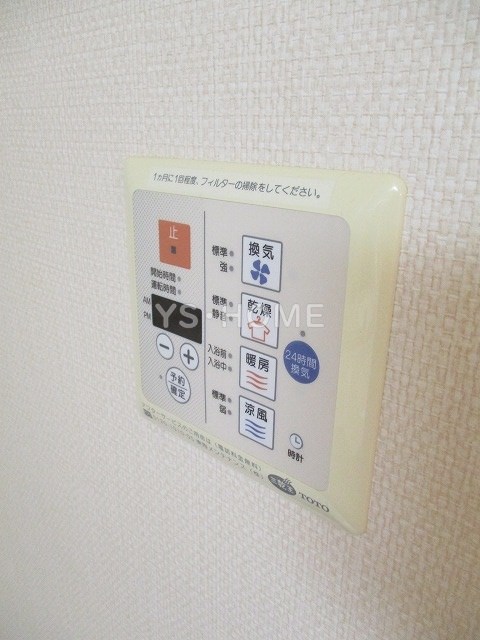 その他16