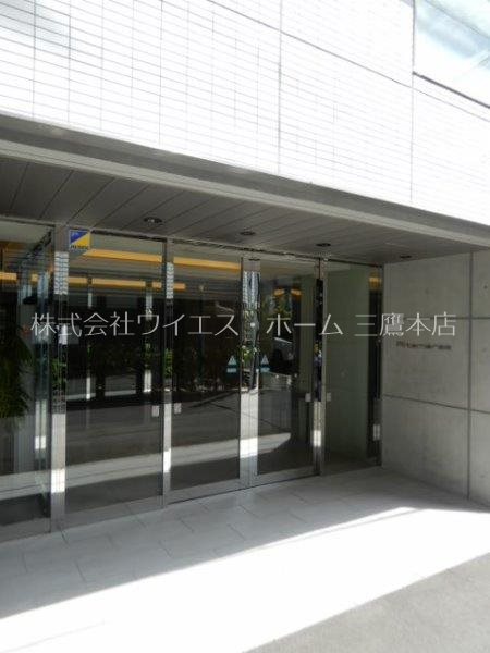 アルタマレア  その他外観2
