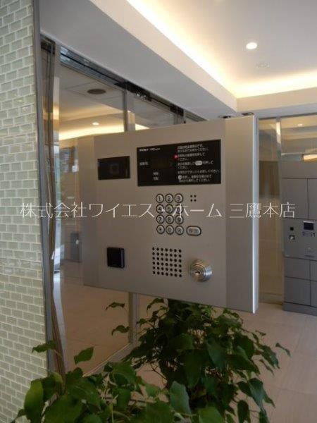 アルタマレア  その他外観4