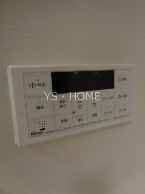 サルファー その他10