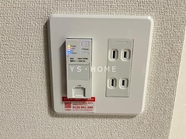 その他10