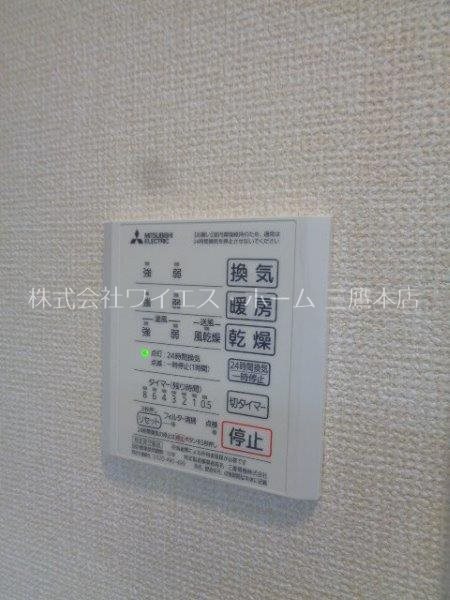 サンクアン吉祥寺 その他12